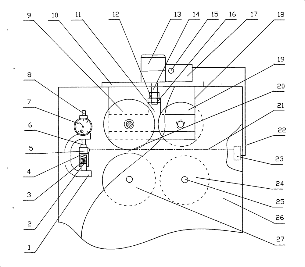 Roller gap measuring and regulating method of four-roller paint applicator