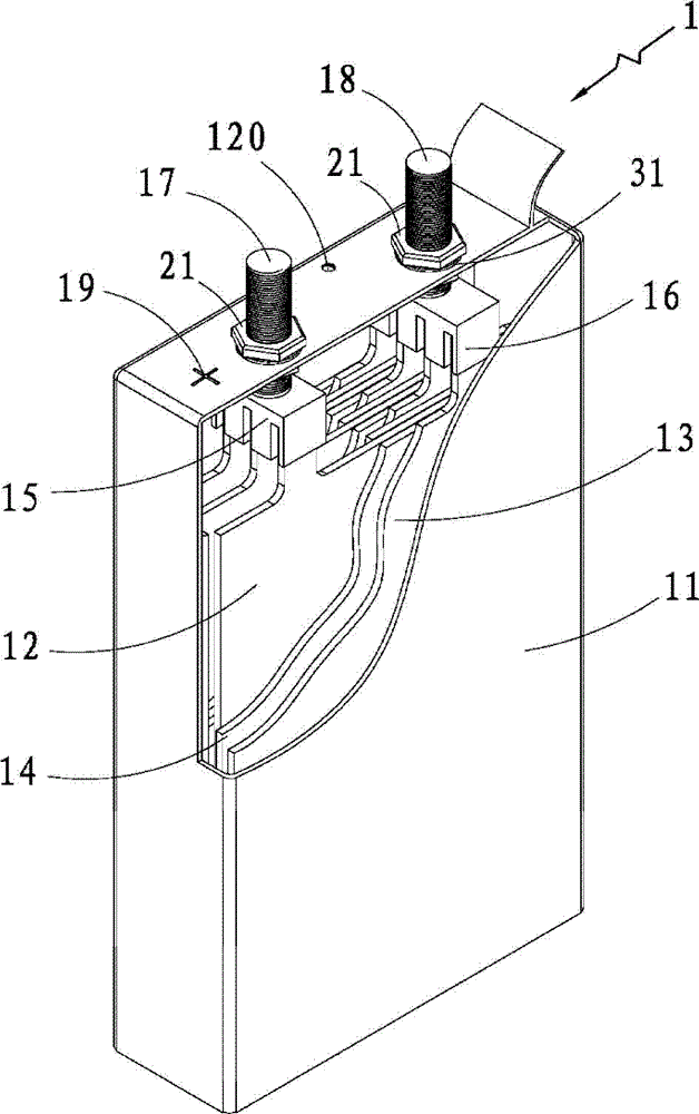 Thin shell lead-acid battery and its manufacturing method
