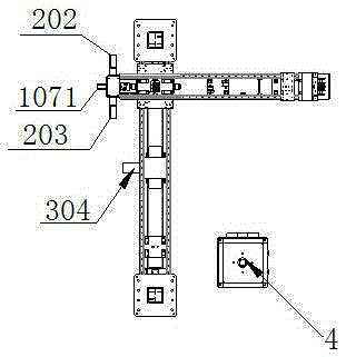 Stacker crane