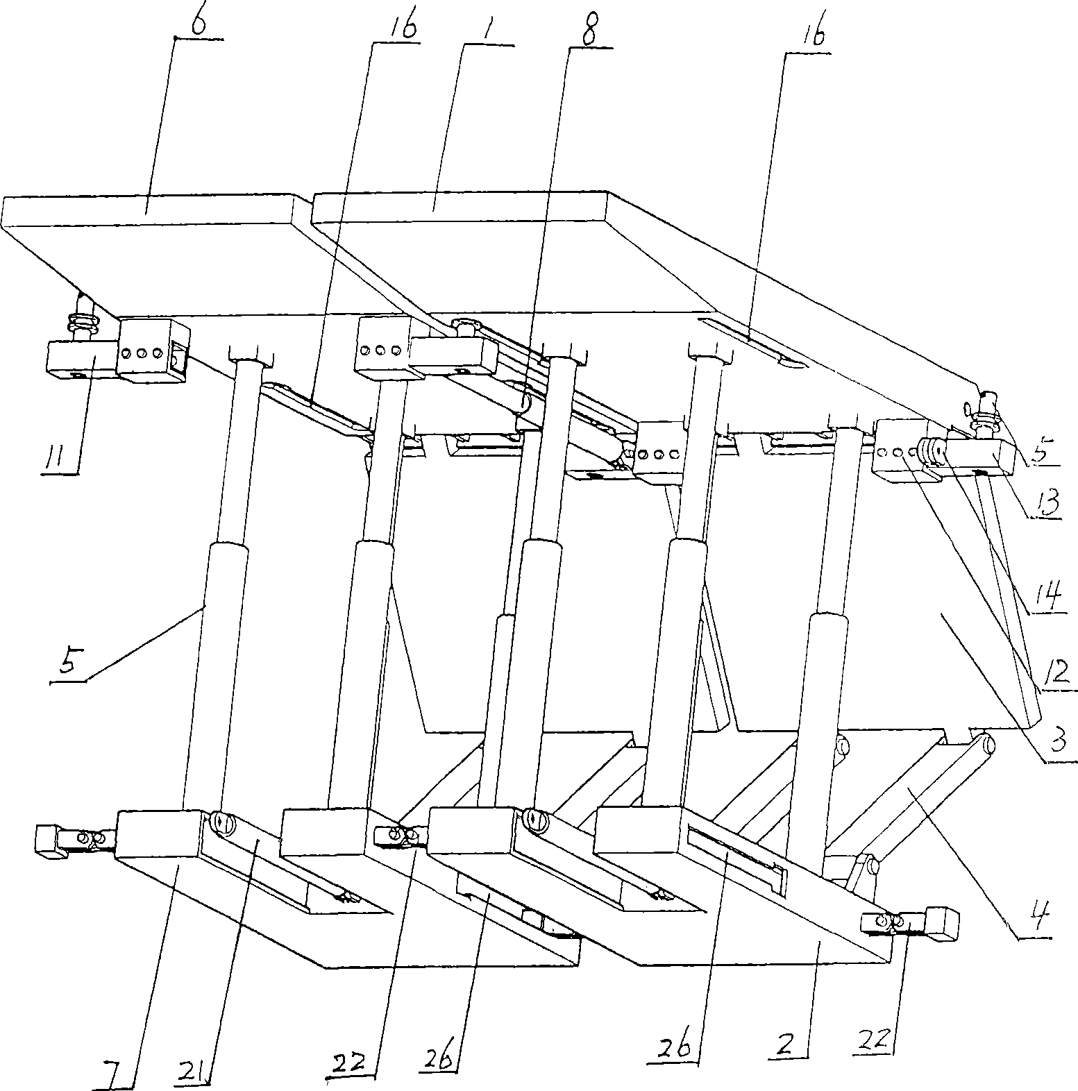 Hydraulic bracket with interconnected top and bottom