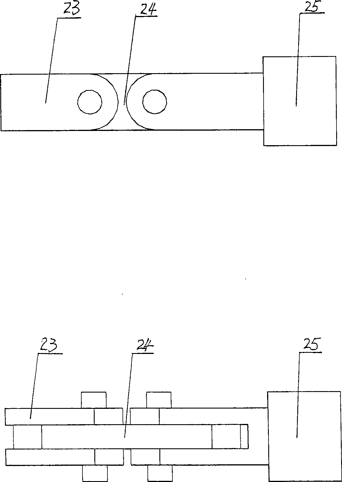 Hydraulic bracket with interconnected top and bottom