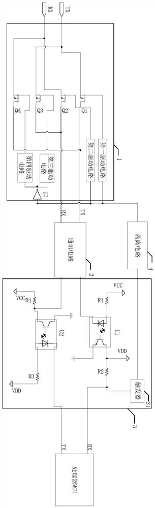 Self-recognition communication correction device, working method and computer equipment