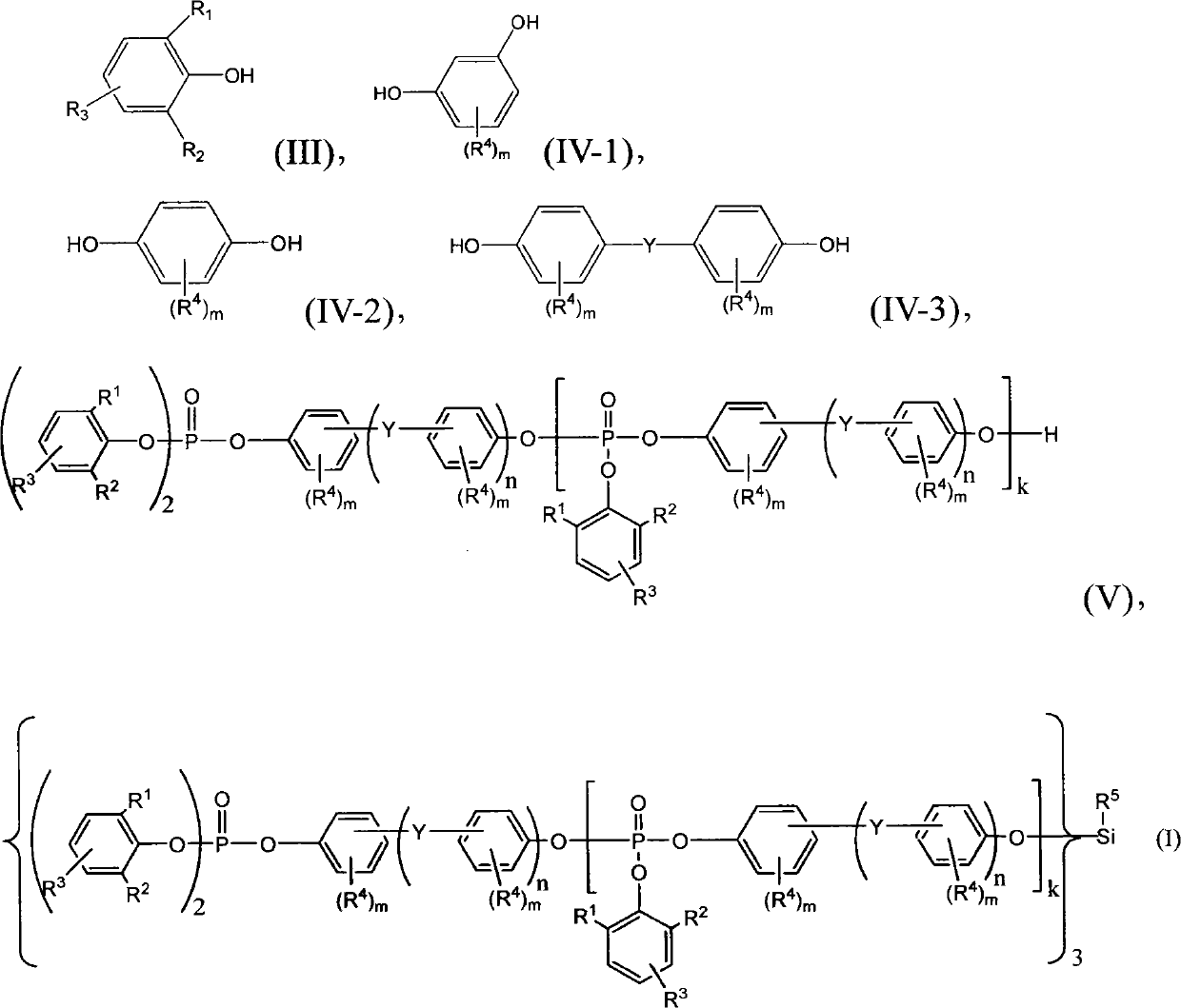 Organic silicon phosphate and preparation method thereof