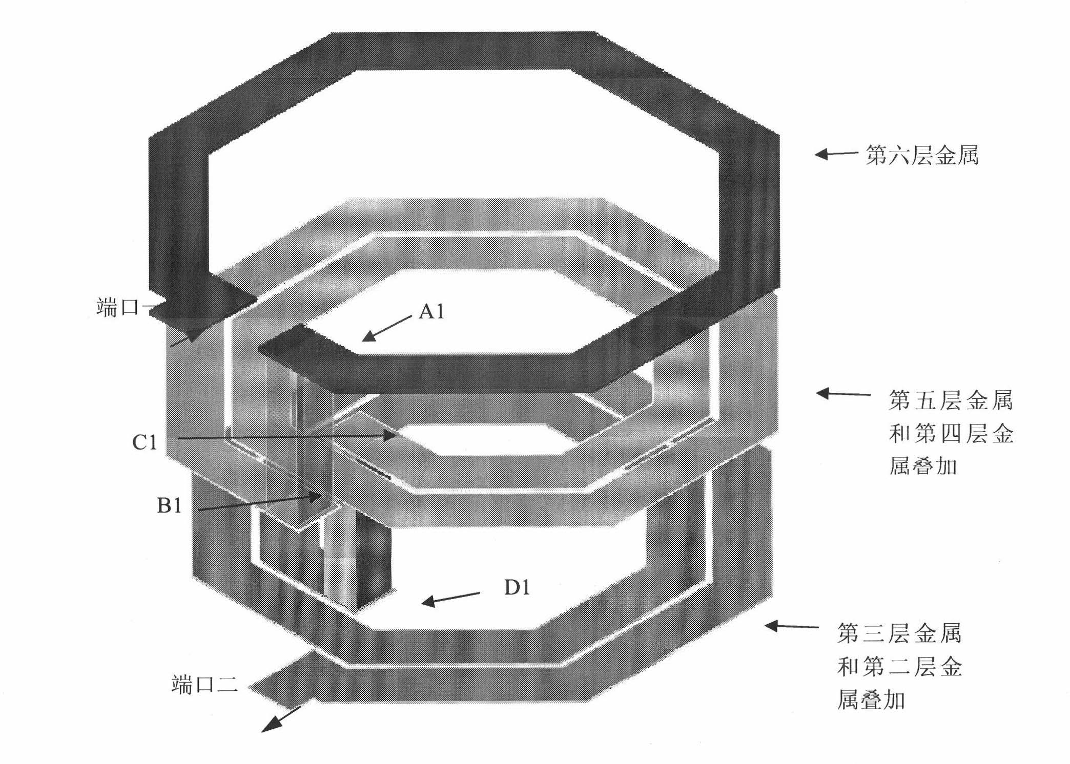 Multilayer stacked inductance utilizing parallel connection of metals