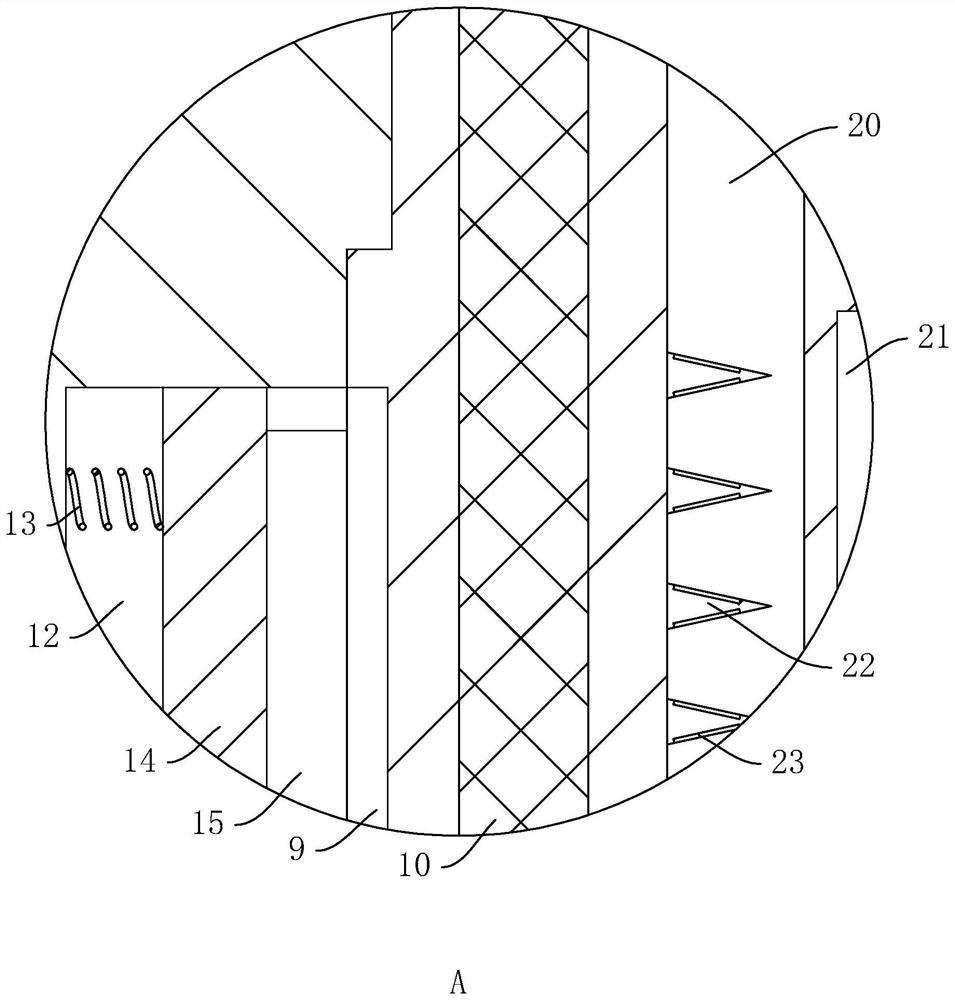 Automatically-controlled anti-theft intelligent valve