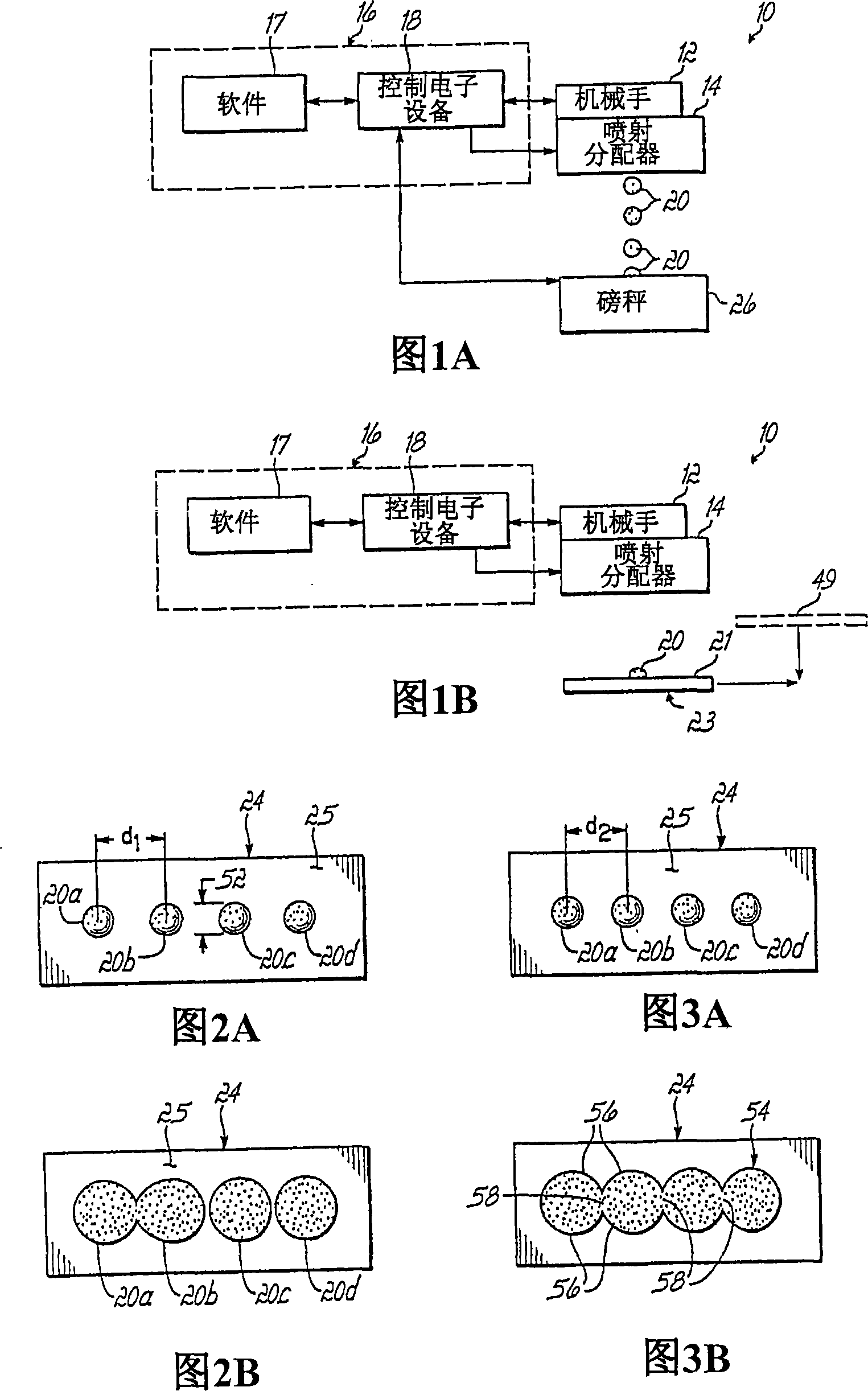 Method of forming at least one continuous line of viscous material between two components of an electronic assembly