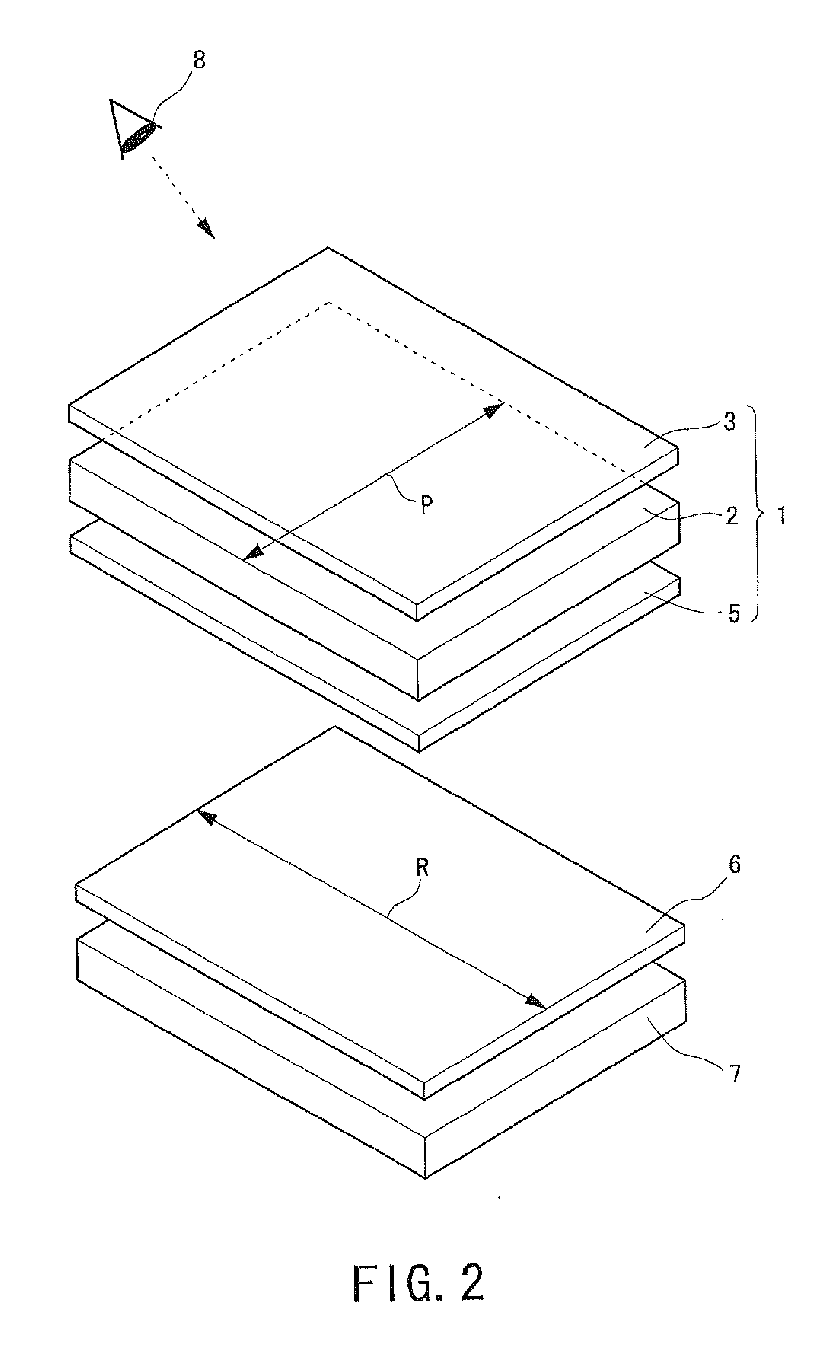 Optical component, a front/back identifying method for the optical component, and a front/back identifying device for the optical component