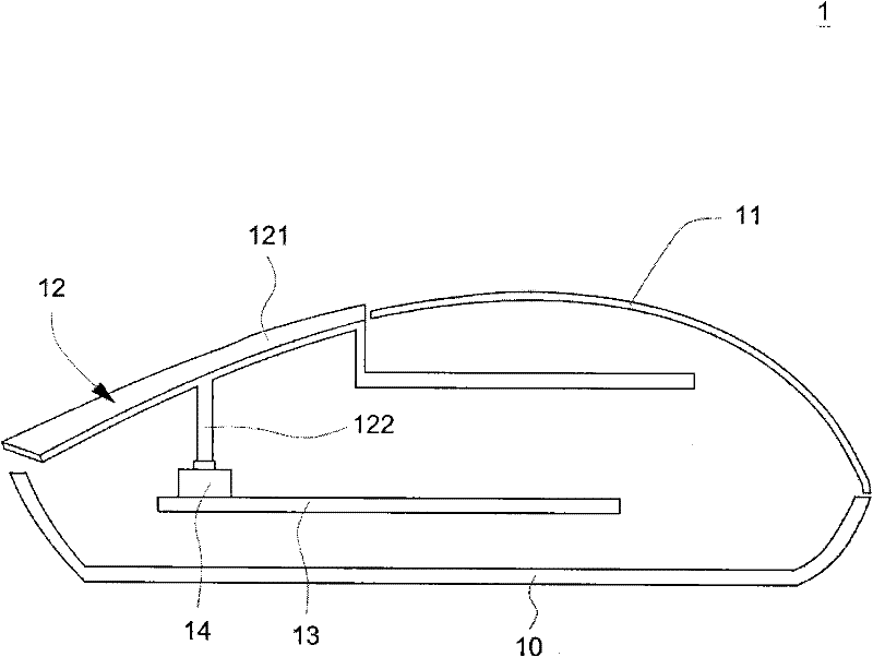 A mouse device capable of changing the pressing force of a button