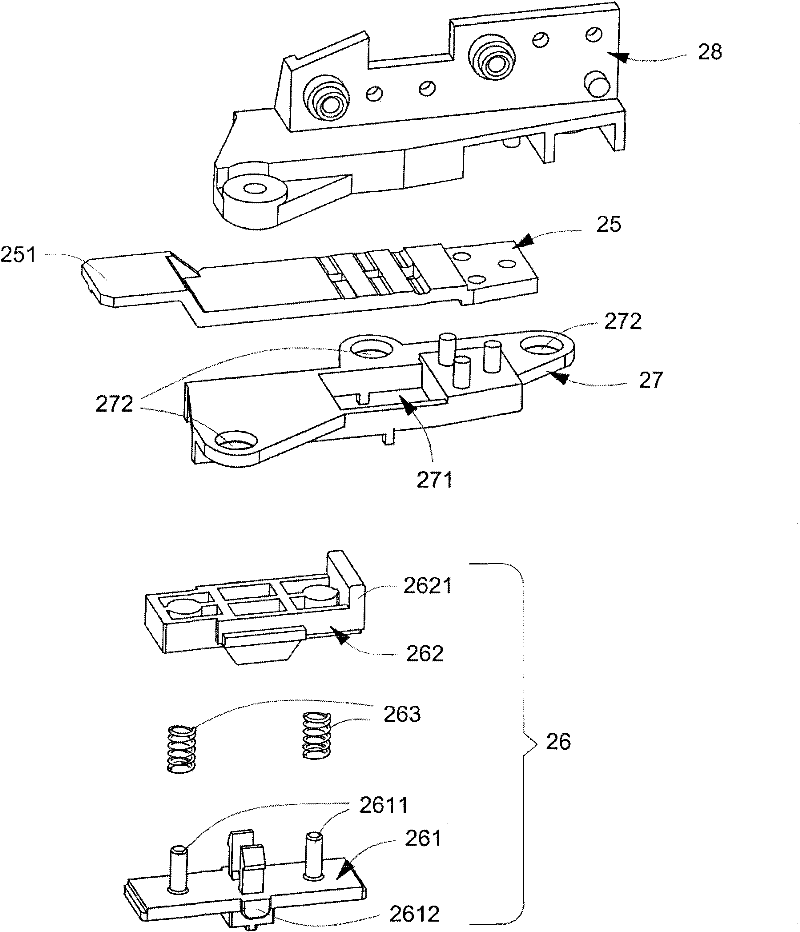 A mouse device capable of changing the pressing force of a button