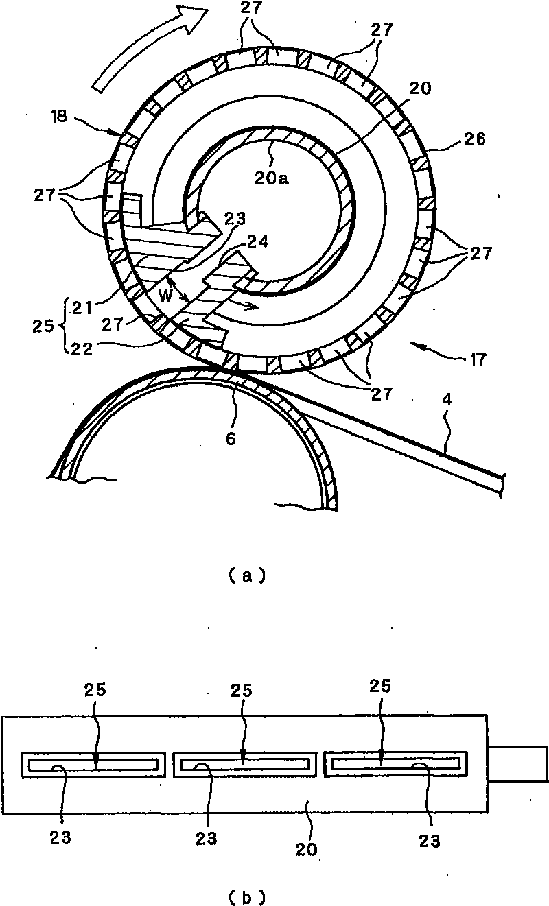 Transfer target object separation apparatus, transferring apparatus, image formation apparatus, and transfer target object separation control method