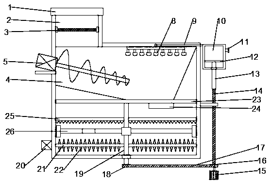 Environment-friendly energy-saving mixed crushing type sand making machine