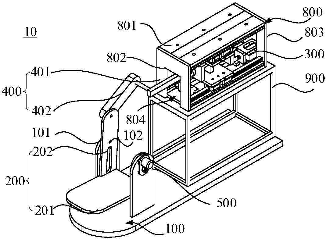 Ankle rehabilitation system and control method thereof