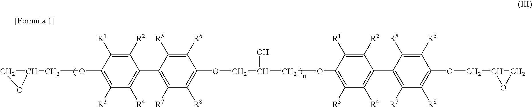 Epoxy Resin Molding Material for Sealing and Electronic Component