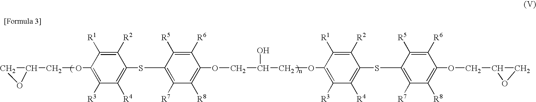 Epoxy Resin Molding Material for Sealing and Electronic Component