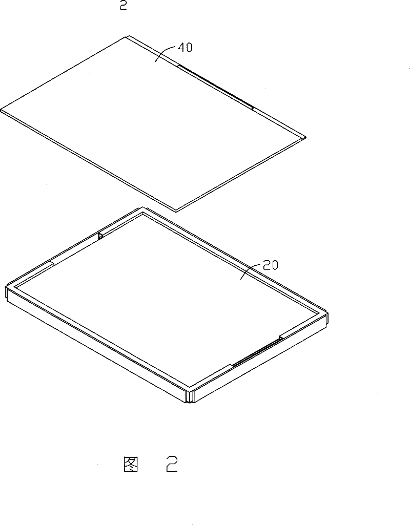 Backlight module unit and LCD device