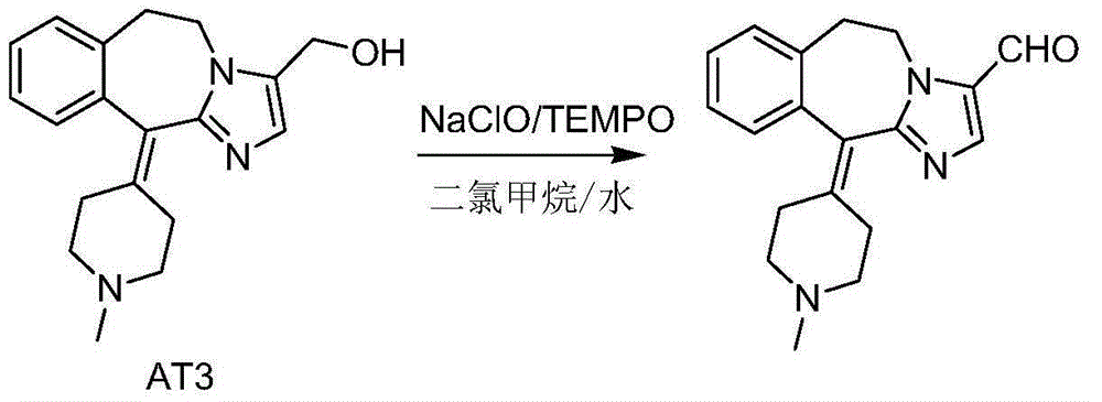 Novel oxidation method for synthesis of alcaftadine