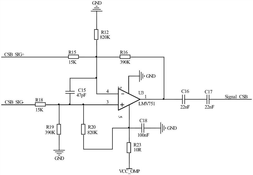 An Echo Signal Processing Circuit of Ultrasonic Level Meter