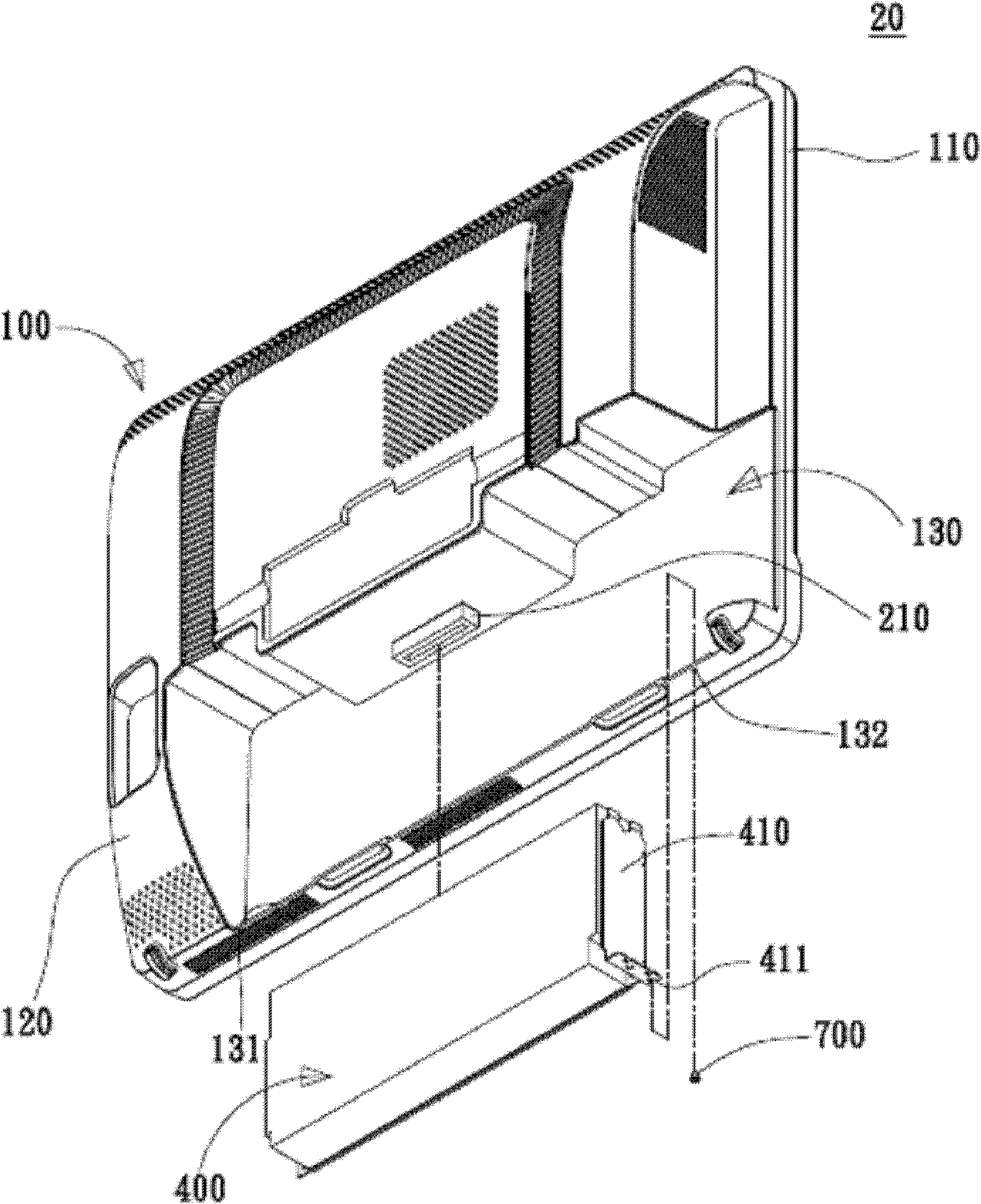 Integrated type computer