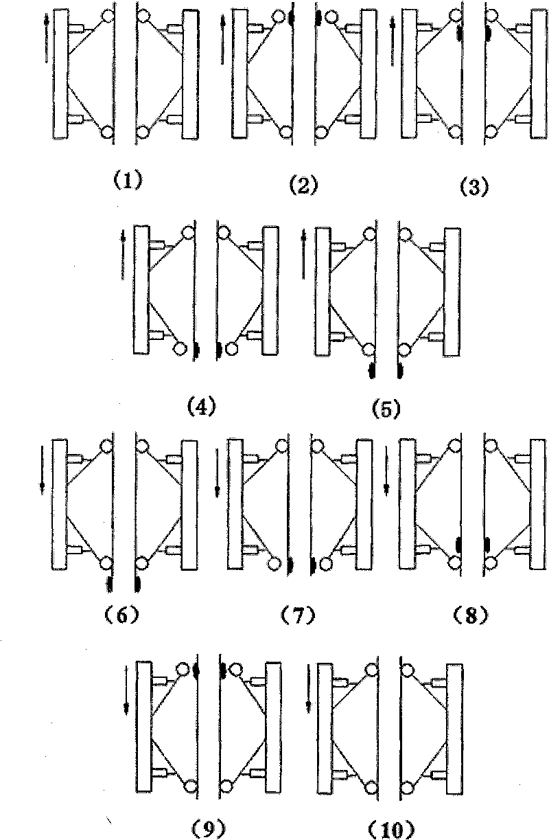 Continuous movable type cable climbing device