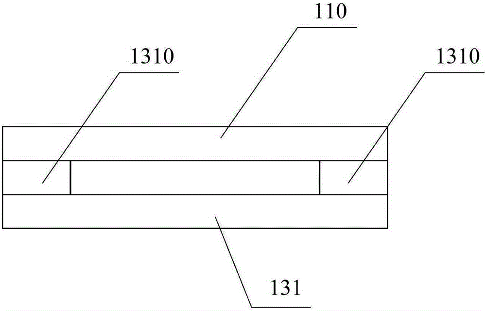 Mobile terminal and display device thereof