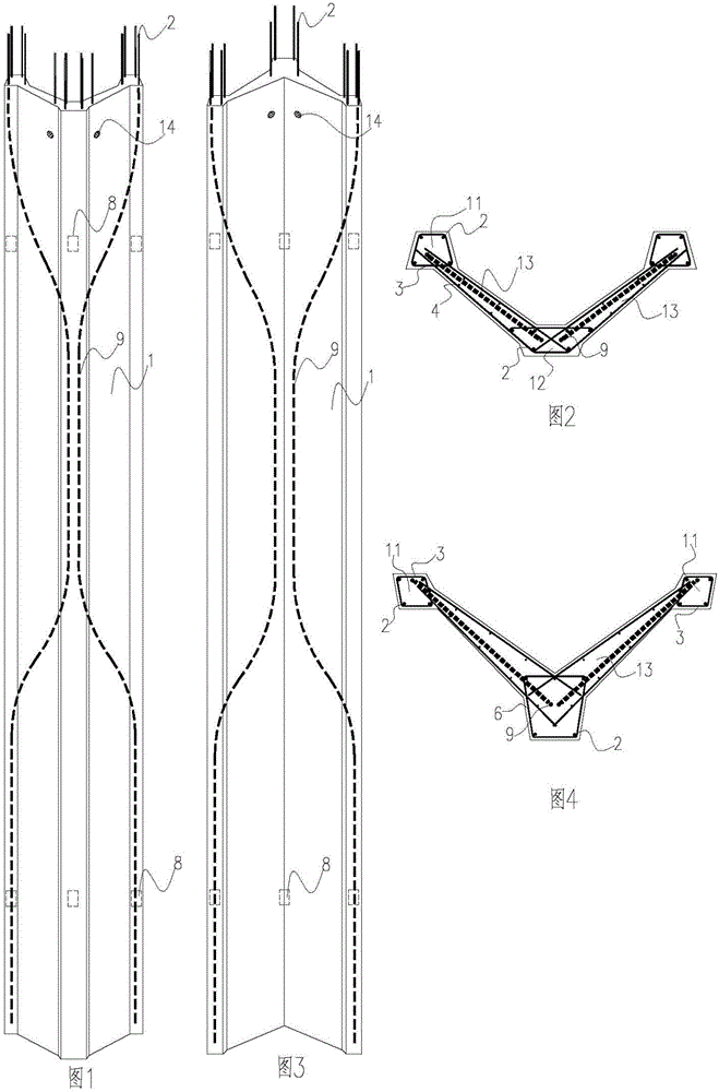 V-shaped prestressed enclosure pile and its construction method