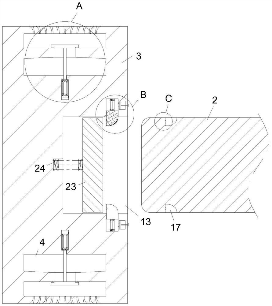 Novel speed reducer device