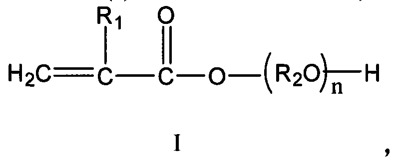 Radical polymerizable polyurethane composition