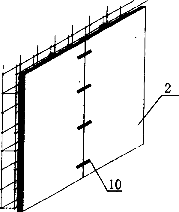 External wall tile wall on heat insulating layer of combined placing concrete and polyphenyl board and construction method