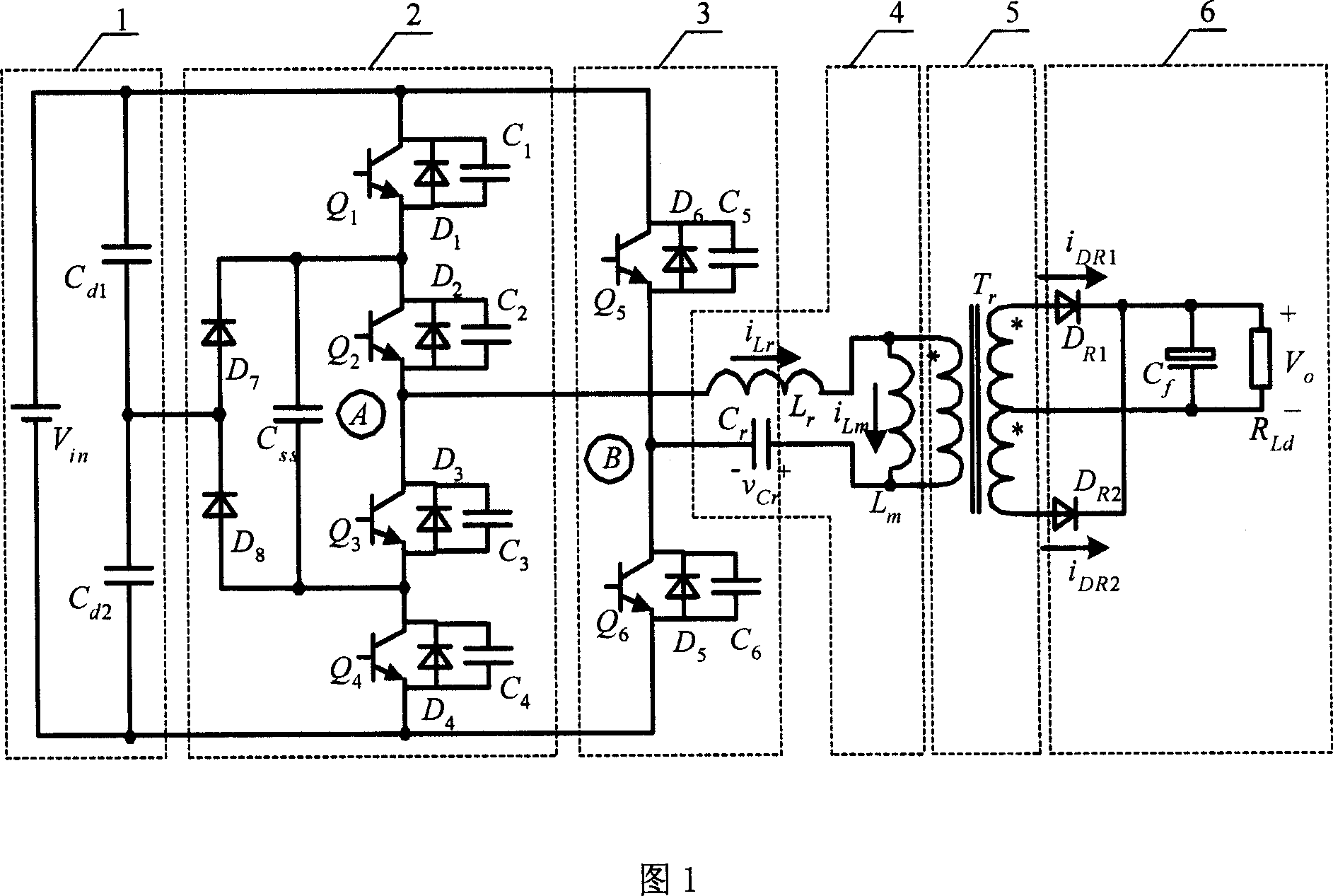 Mixed three level resonance DC convertor and dual shift phase control method