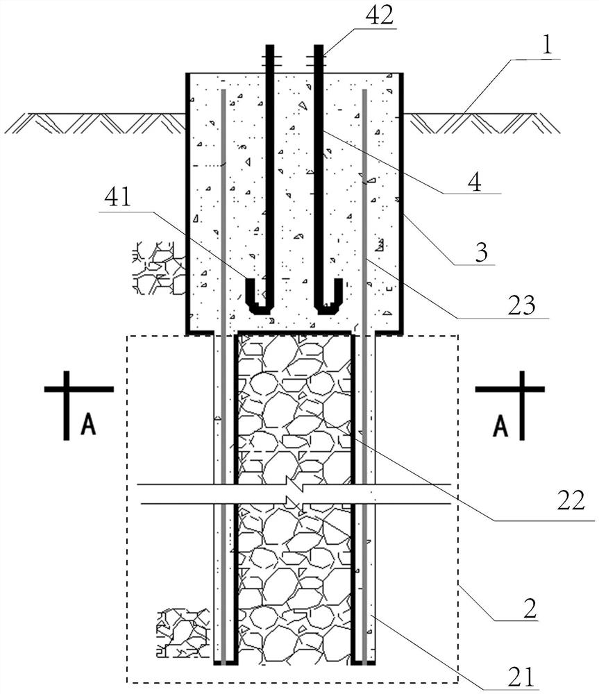 Annular-section rock foundation suitable for mountainous area and construction method of annular-section rock foundation