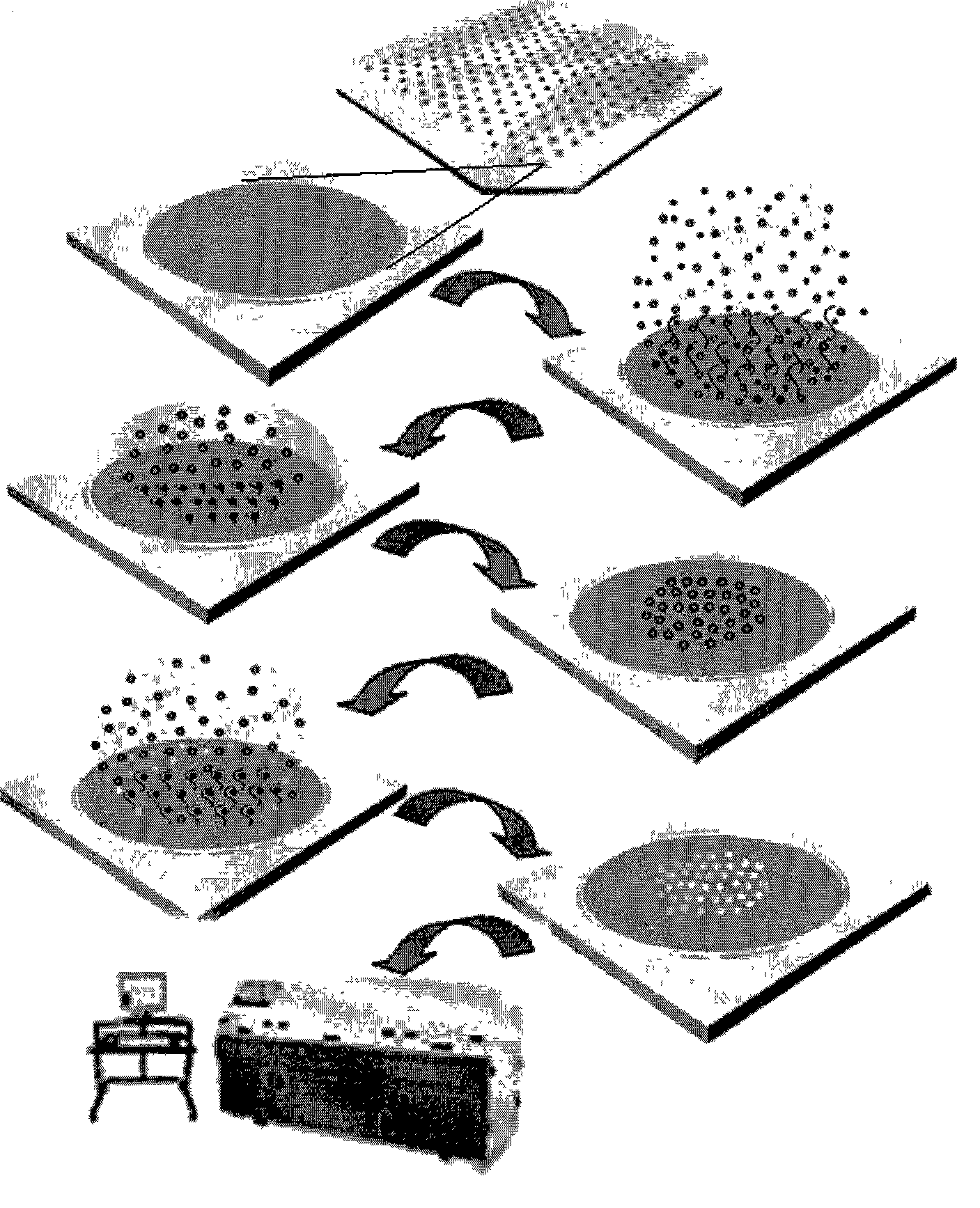 Method for in-situ desalination and enrichment on trace amount of protein or polypeptide target