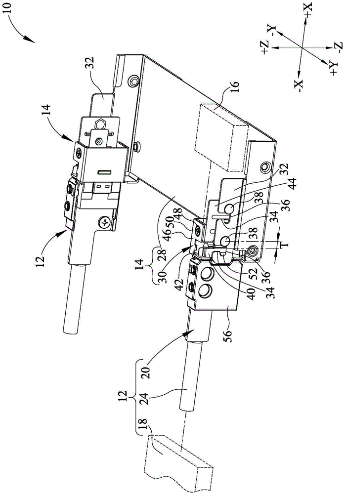 Connector limiting device and server thereof