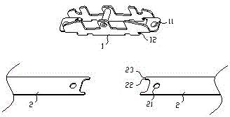 Connecting structure and wiper using connecting structure