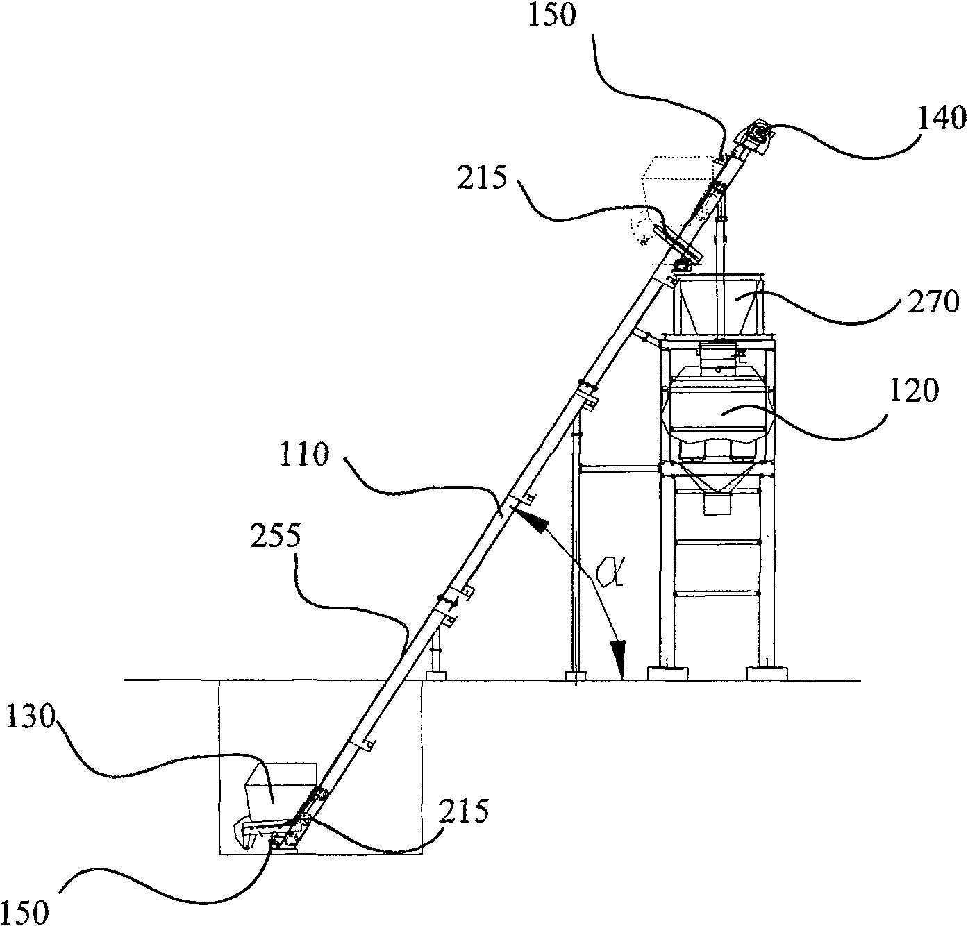 Aggregate conveyer of concrete station