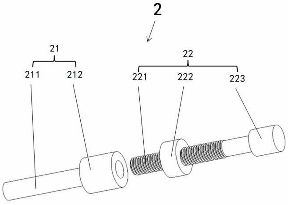 Power line hardware fitting with novel structure