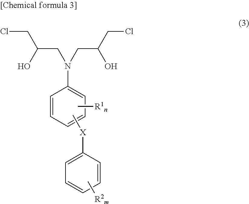 Epoxy resin composition for fiber-reinforced composite material, prepreg, and fiber-reinforced composite material