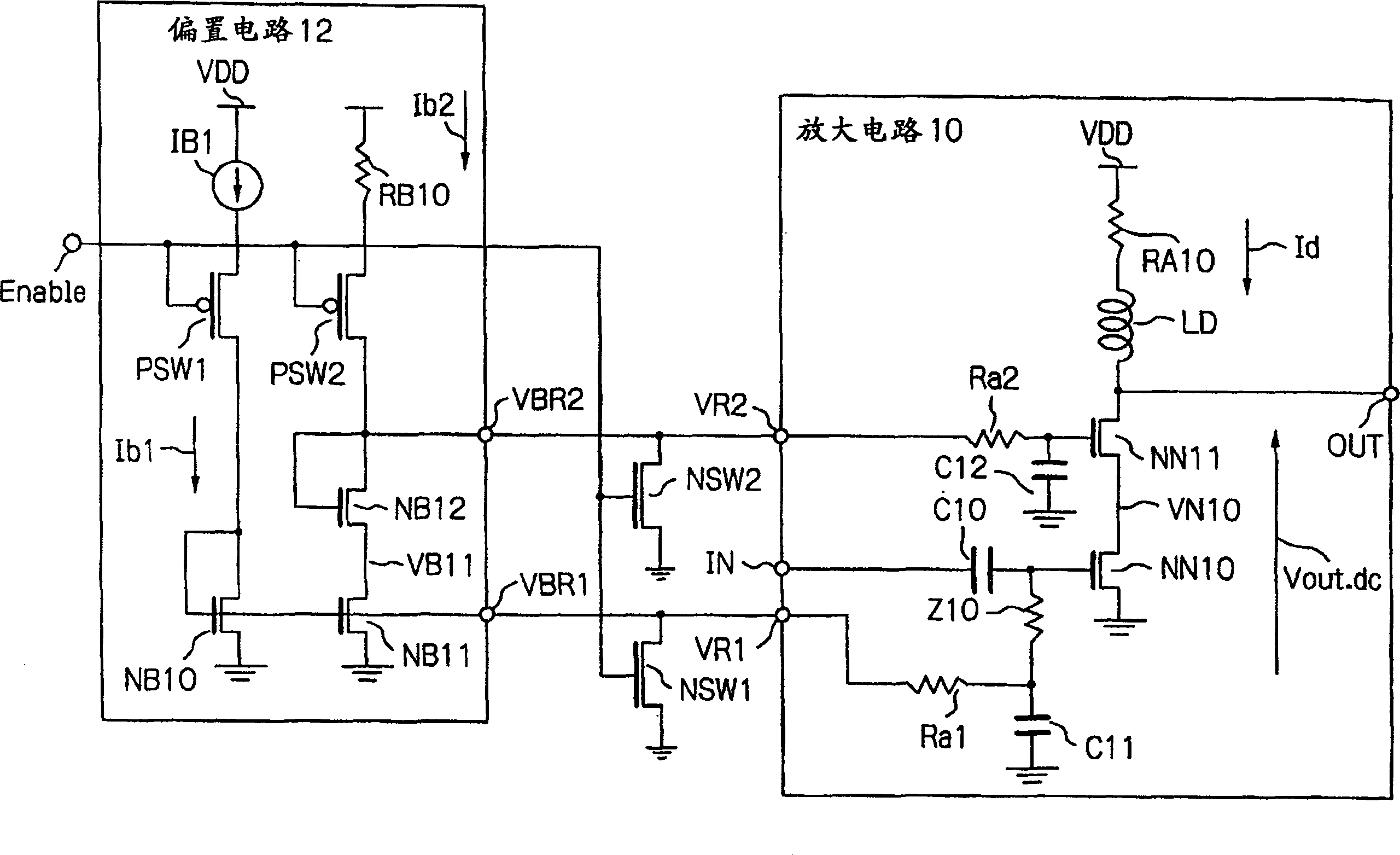 Bias circuit for a wideband amplifier driven with low voltage