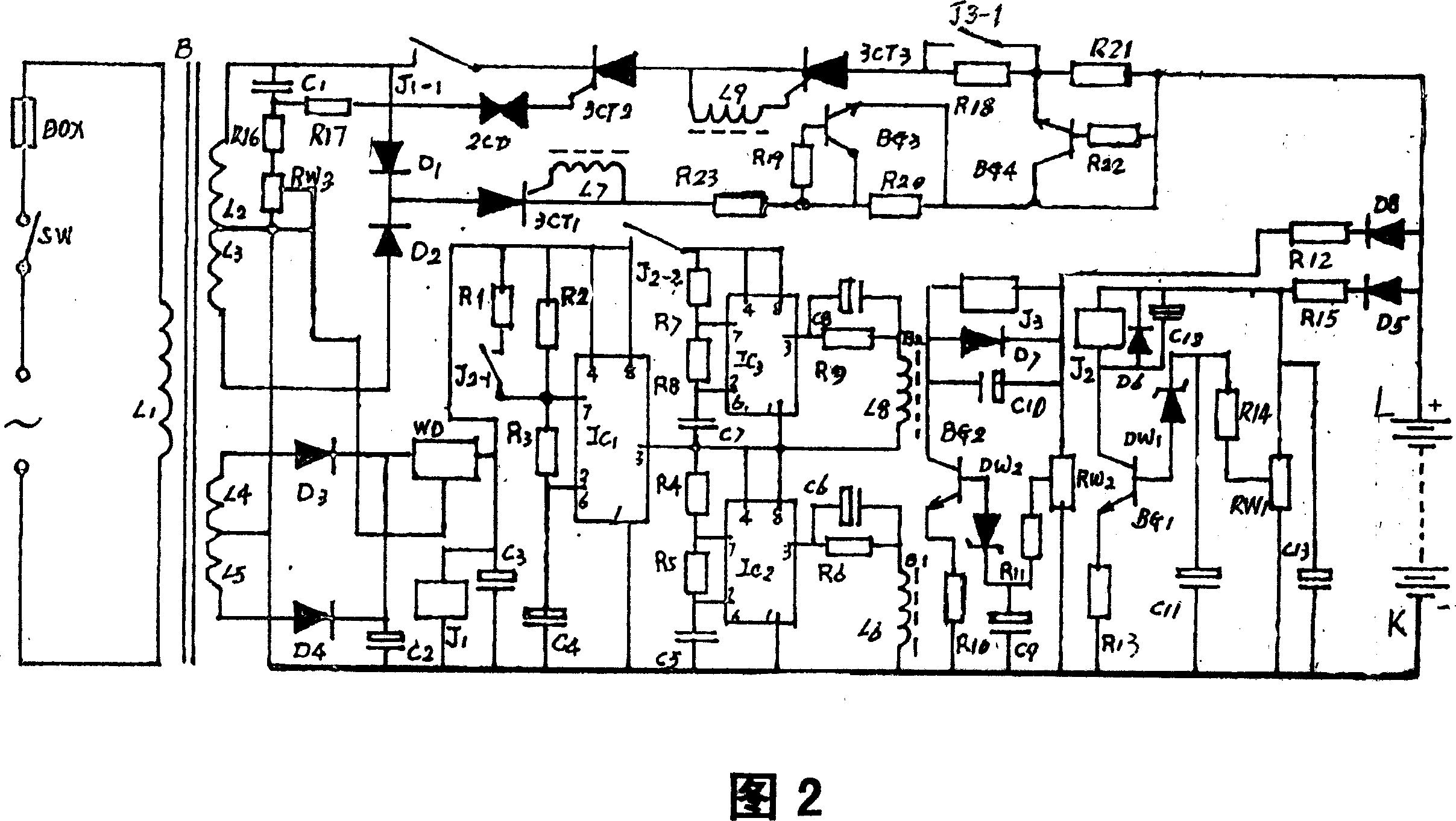 Combined pulse charging method and apparatus