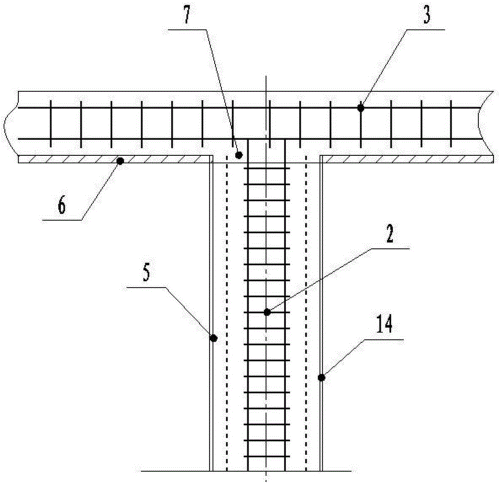 Integral construction method for constructional column and main body structure