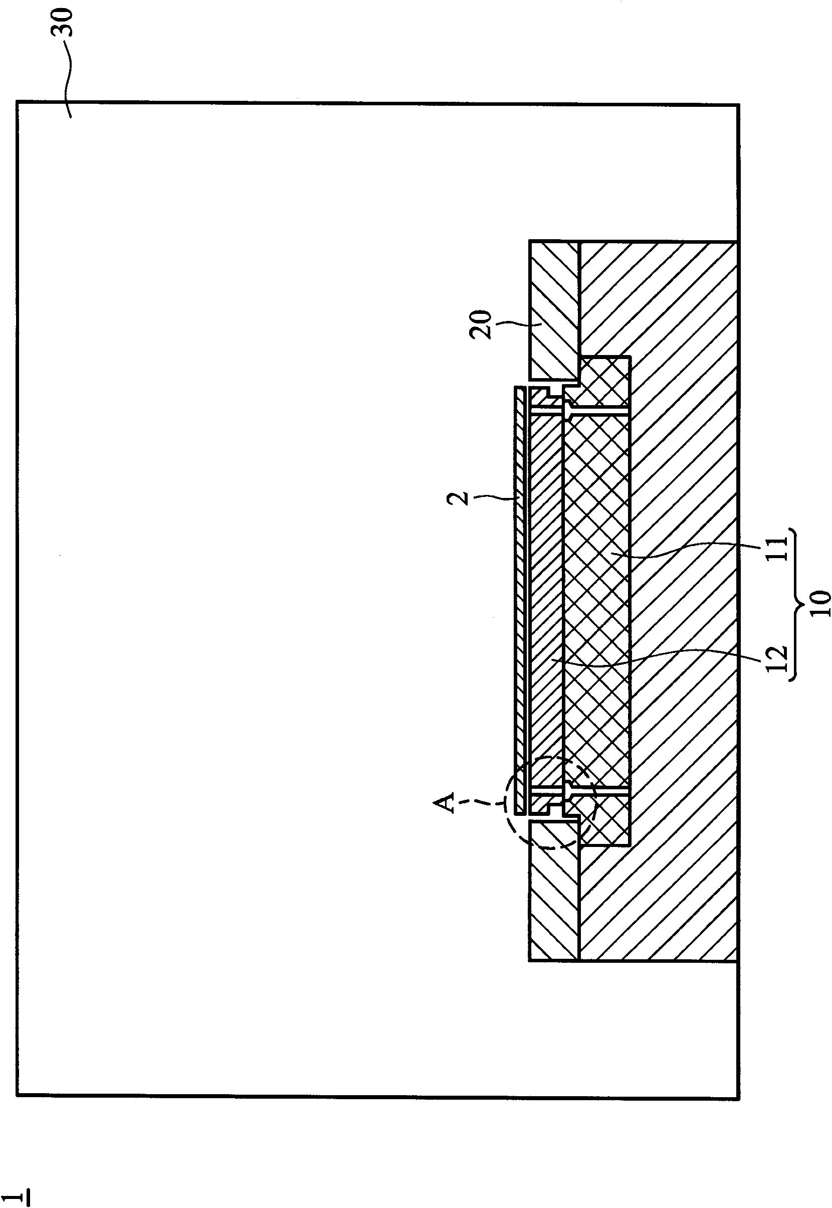 Semiconductor process equipment and O-shaped ring thereof