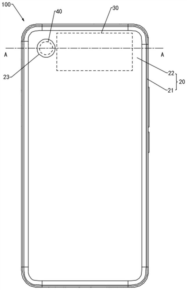 Optical lens, camera module and electronic equipment