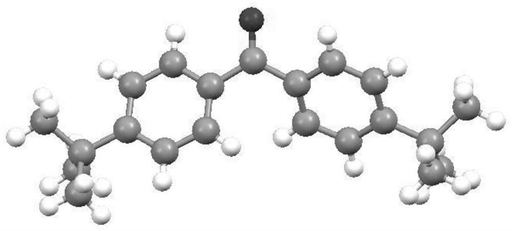 Preparation method of diaryl ketone