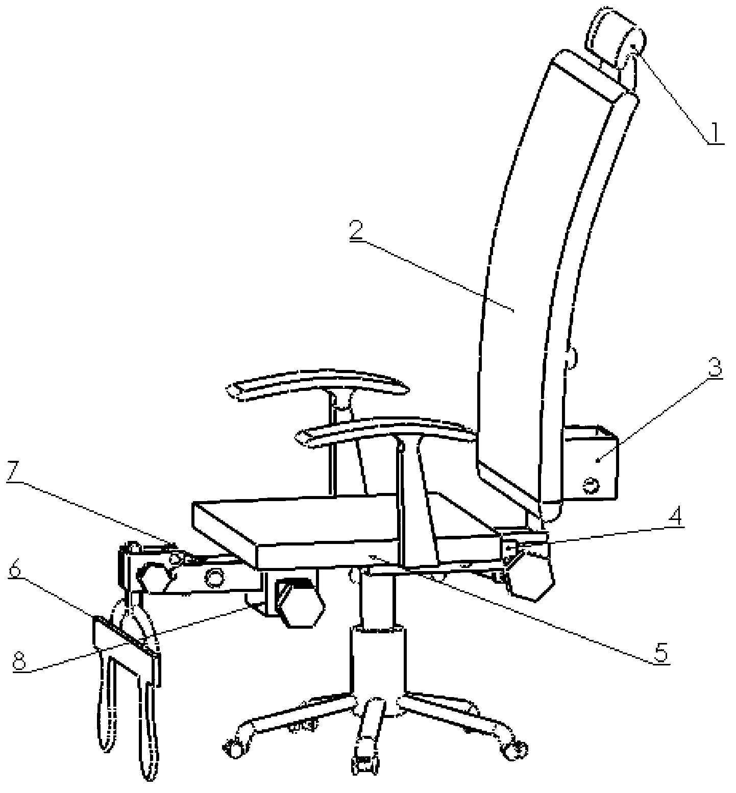 Audio control massage chair