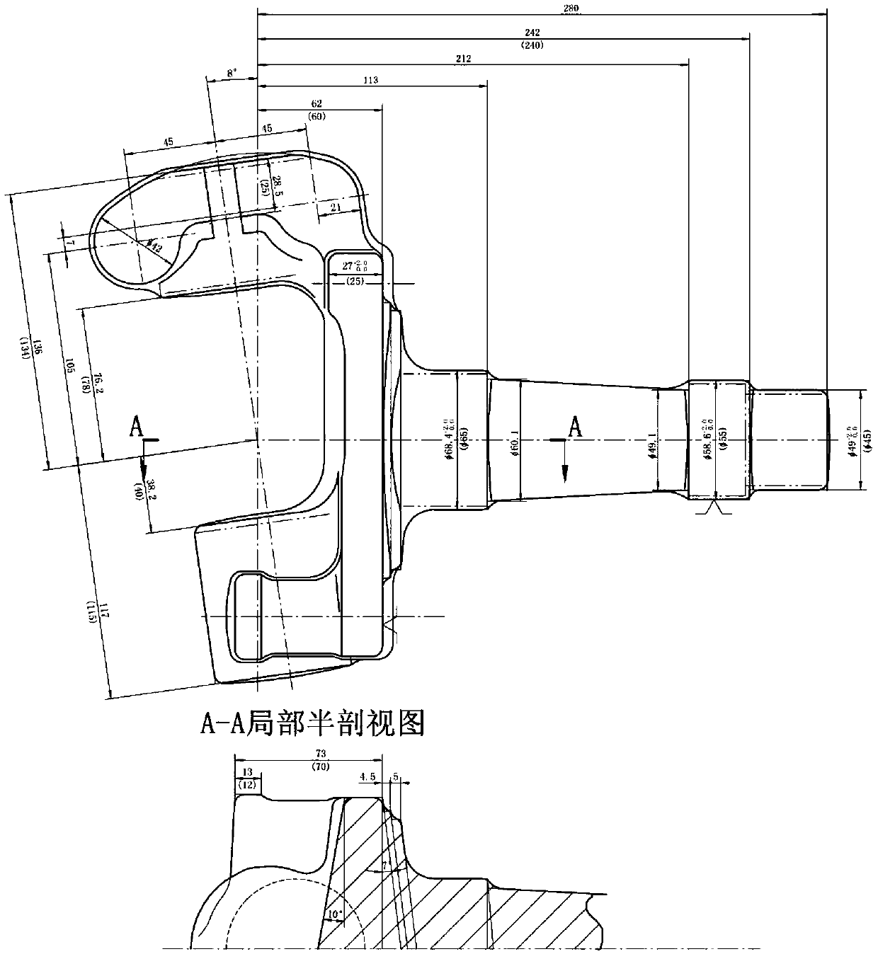 Technology and mold for pressure sizing and net shaping of drum-type knuckle flange
