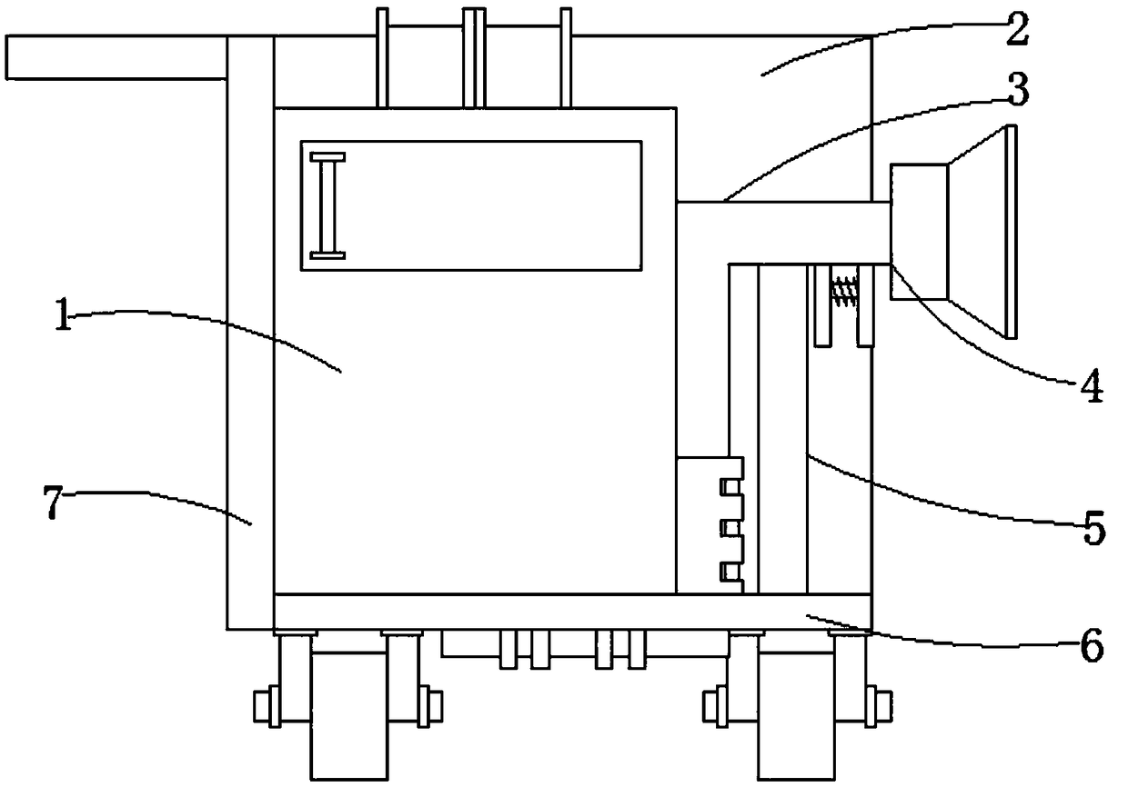 Building coating spraying device having purification function