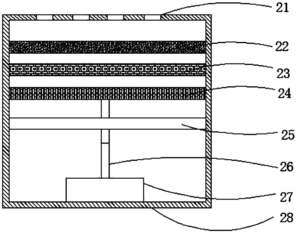 Building coating spraying device having purification function