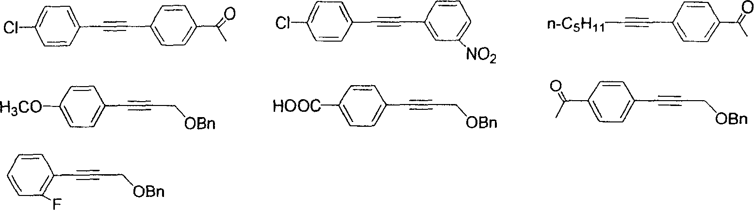 Coupling reaction of end group alkine and aryl halide
