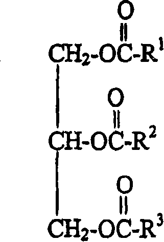Acid beverage composition utilizing a protein and a vegetable oil and process for making same
