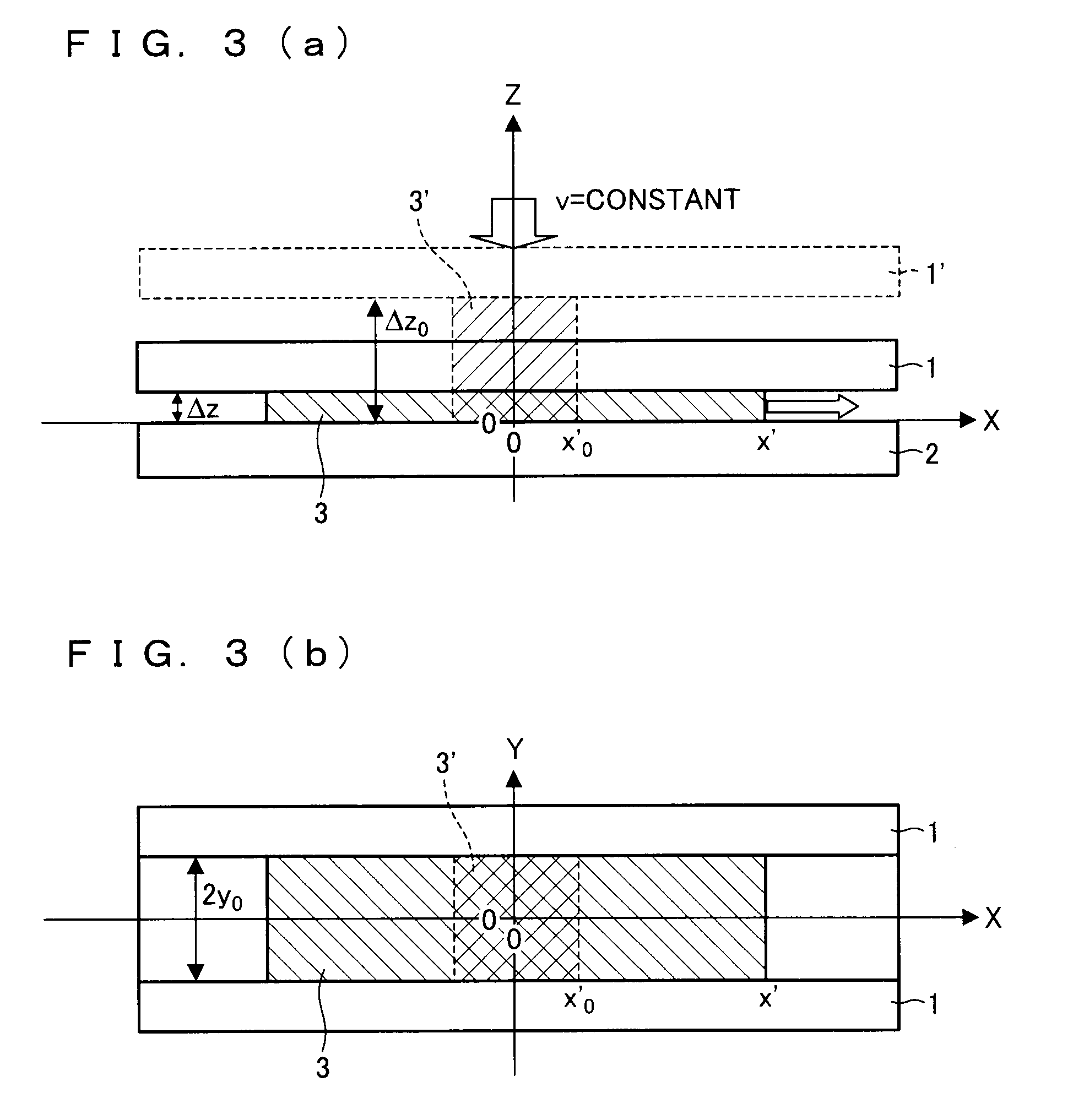 Process for producing polymer oriented crystal, polymer oriented crystal produced by said production process, and method for determining critical elongation strain rate of polymer melt