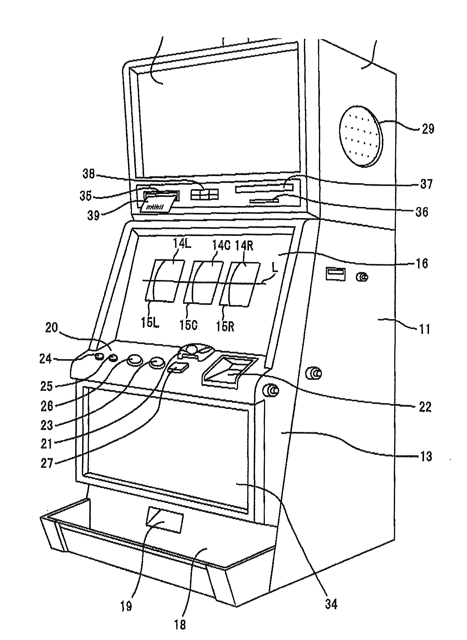 Gaming System with Common Display and Control Method of Gaming System